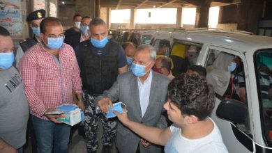 Photo of محافظ القليوبية يتفقد موقف بنها العمومي لمتابعة تطبيق الإجراءات الاحترازية به