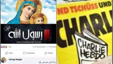 Photo of هاشتاج ” إلا رسول الله” رداً علي صحيفة أيبدو الفرنسية