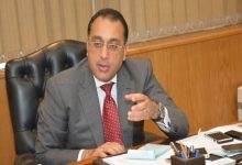 Photo of مدبولي: يتابع الإجراءات المتخذة لمواجهة “السحابة السوداء” بالقاهرة الكبرى والدلتا