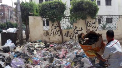 Photo of أكوام القمامة تحاصر قصر ثقافة كفر شكر