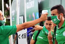 Photo of الكاف يؤجل رسميا مباراة الزمالك والرجاء لـ 1 نوفمبر والنهائى فى موعده