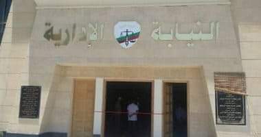 Photo of إحالة مدير عام شئون قانونية بشركة النصر للمباني للمحاكمة التأديبية