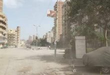 Photo of تعرف علي حالة الطقس بالغربية ….والتوقعات لأول أيام موجة الطقس السيئ