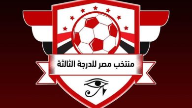 Photo of إطلاق فكرة منتخب مصر للاعبي للدرجة الثالثة…نوفمبر القادم
