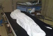 Photo of مقتل شاب برصاصة طائشة خلال حفل عيد ميلاد بكفر شكر