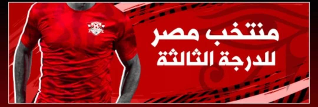 للموهوبين