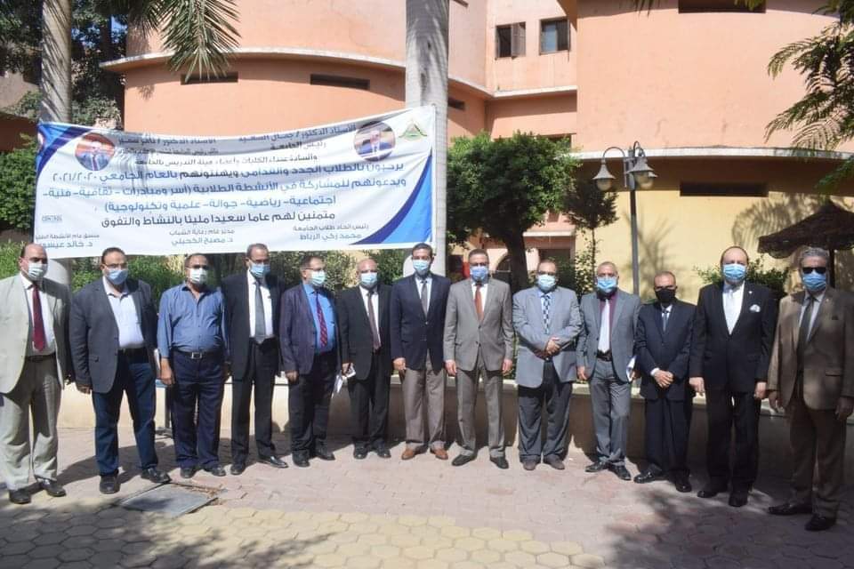 رئيس جامعة بنها