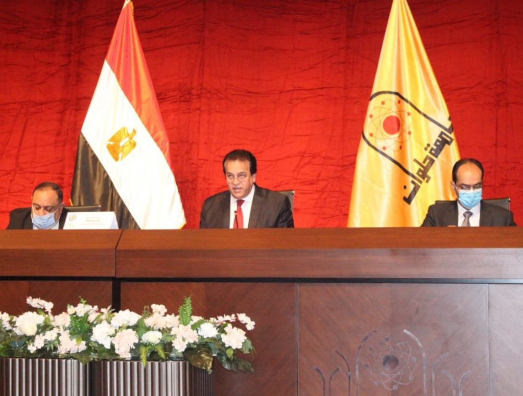 الإجراءات الاحترازية