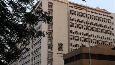 Photo of الإحصاء: انخفاض معدل البطالة إلى 7.3% خلال الربع الثالث لعام 2020