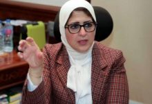 Photo of الصحة:تقديم الخدمة الطبية لـ64 ألف مواطن بالمجان خلال نصف نوفمبر