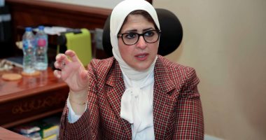 Photo of الصحة:تقديم الخدمة الطبية لـ64 ألف مواطن بالمجان خلال نصف نوفمبر