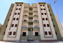 Photo of لمدة شهر إعفاء من غرامات التأخير حال سداد كامل مستحقات المتأخرة للوحدات السكنية