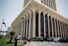 Photo of مصر تدين الهجوم الذي استهدف شمال موزمبيق