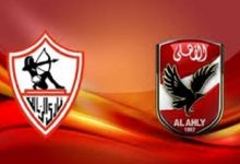 Photo of الاهلي والزمالك في الجولة الرابعة و21 في الموسم الجديد