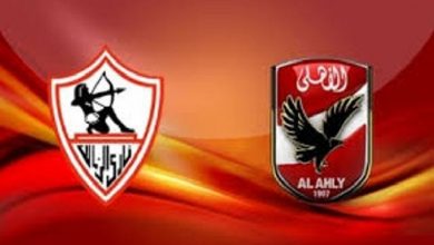 Photo of الاهلي والزمالك في الجولة الرابعة و21 في الموسم الجديد