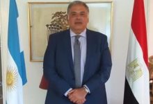 Photo of سفيرنا بالأرجنتين يشارك في مراسم عزاء لاعب كرة القدم دييجو مارادونا