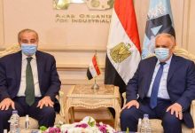 Photo of بروتوكول تعاون بين “التموين” و”العربية للتصنيع”