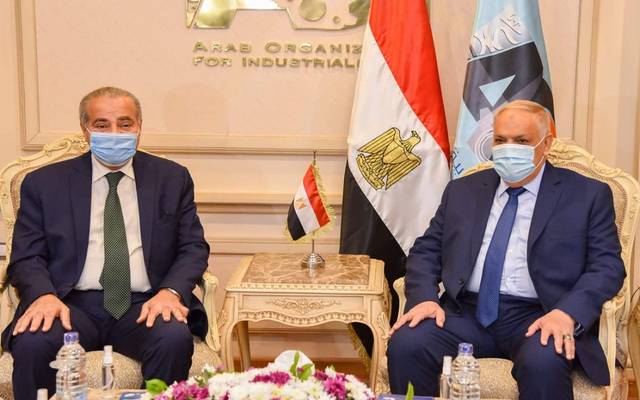 التموين