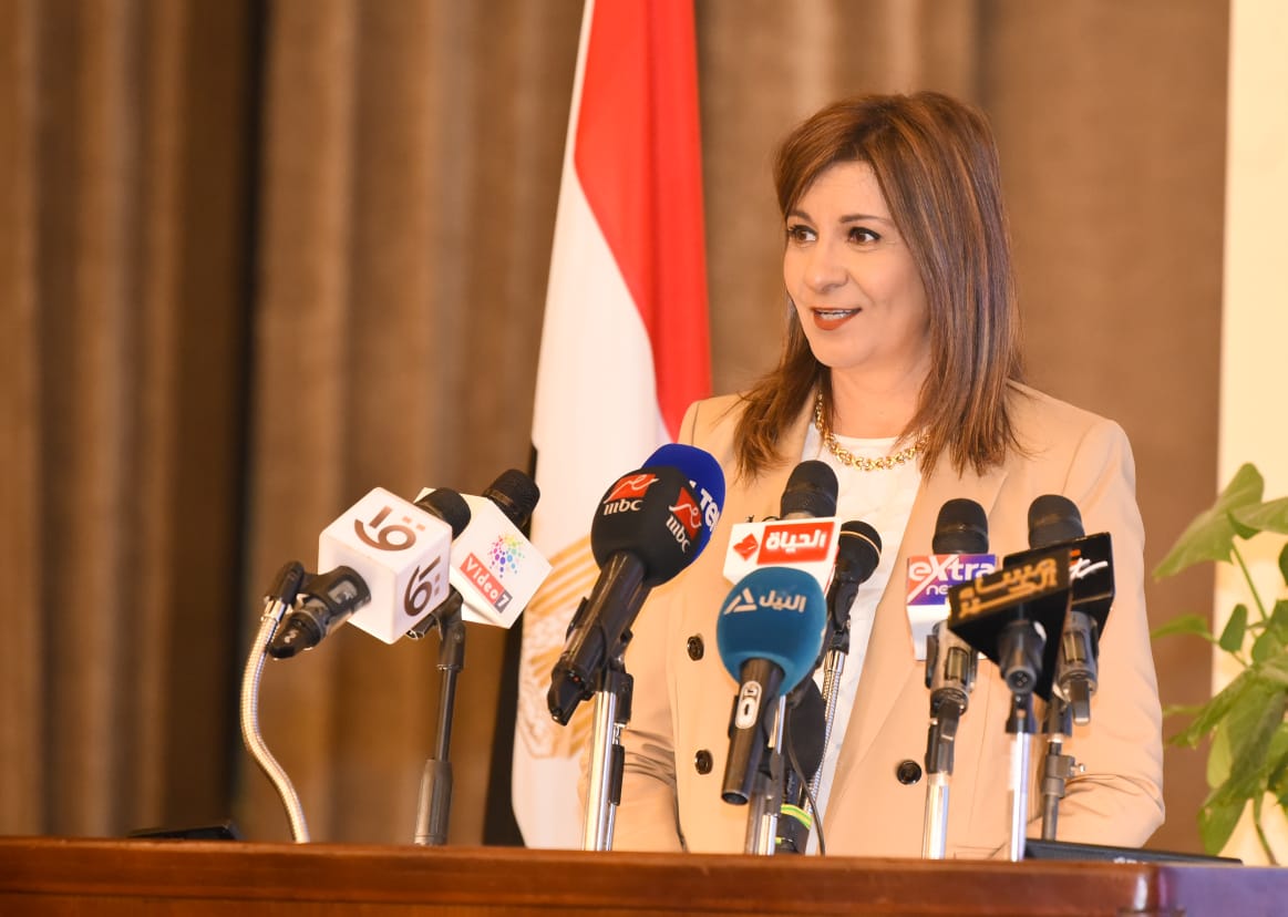 وزيرة الهجرة
