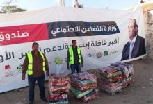 Photo of قوافل تحيا مصر تواصل توزيع المساعدات بالشيخ زويد ورفح ووادي العلاقي