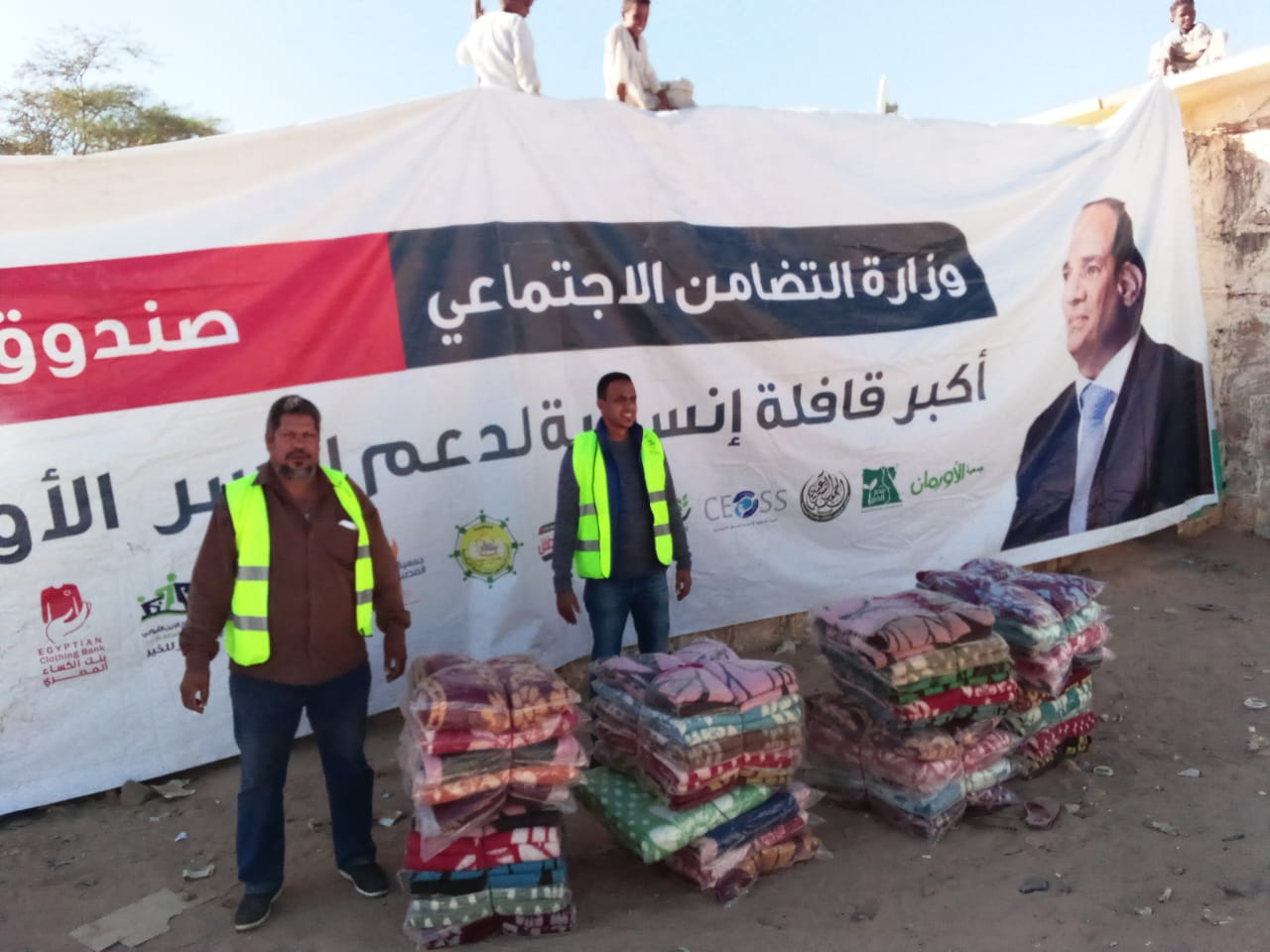 قوافل
