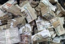 Photo of الشرقية: ضبط موظف لاستيلائه على 75 مليون جنيه بزعم توظيفها