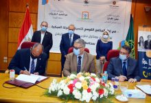 Photo of بروتوكول تعاون التضامن الإجتماعي مع صناع الحياة لتطوير وإنشاء 4 مراكز للأسرة والطفل
