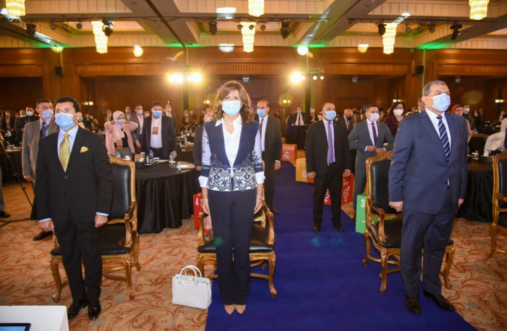 وزيرة الهجرة