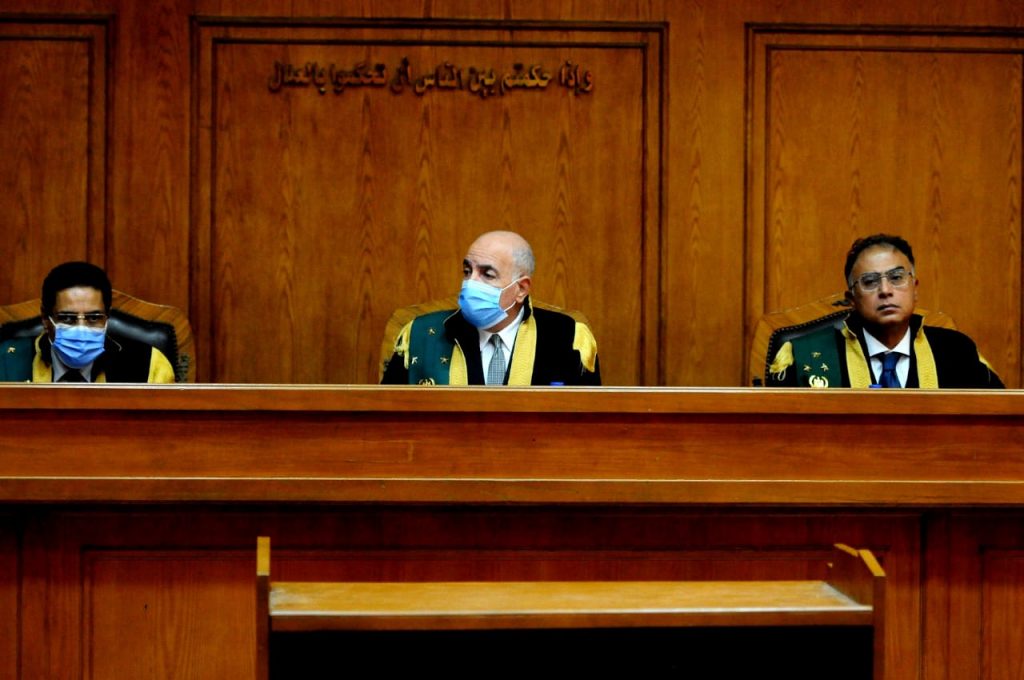 محاكمة