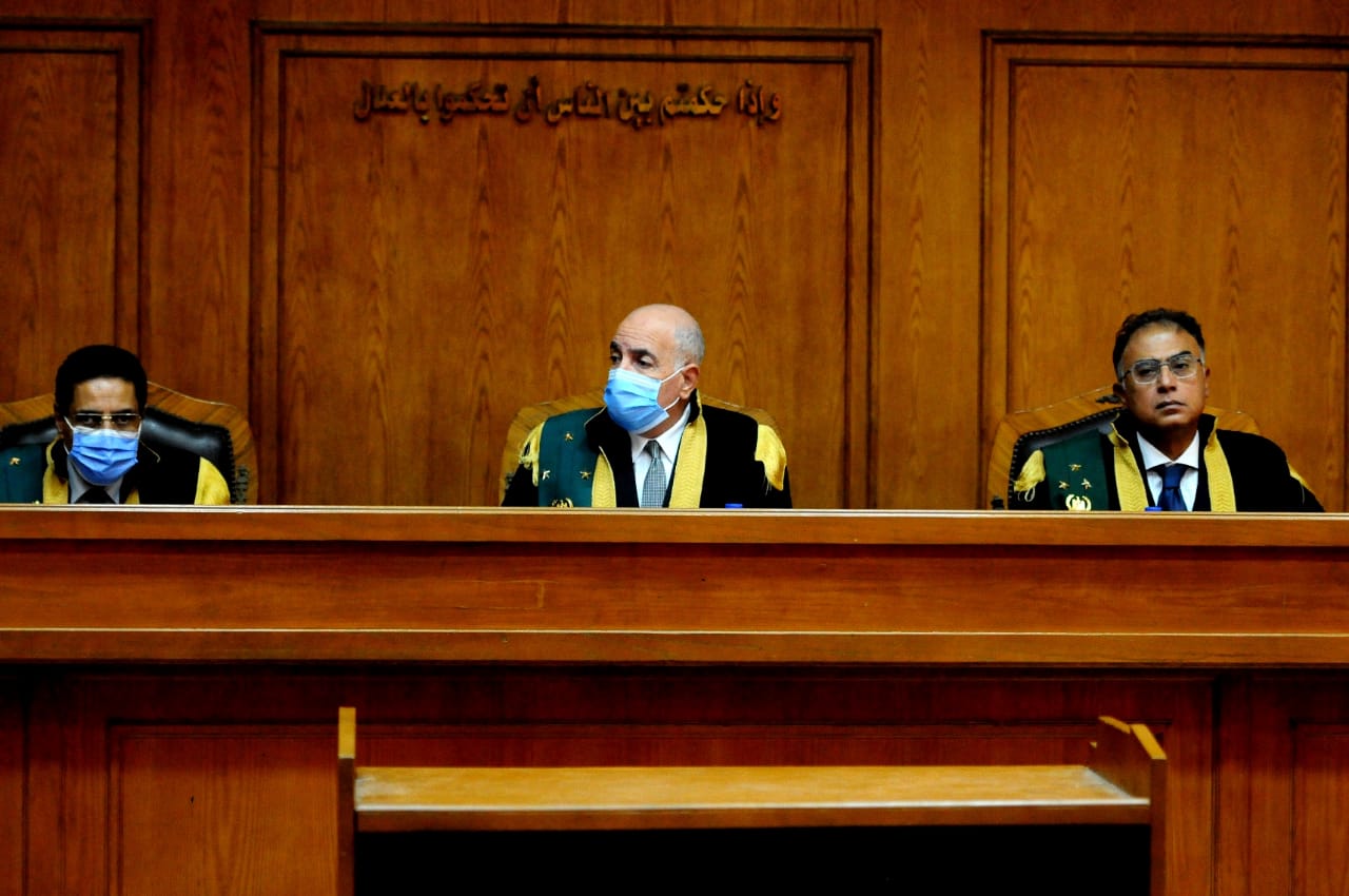محاكمة