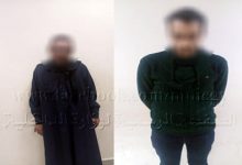Photo of جهود الداخلية لمكافحة جرائم الرشوة وإستغلال النفوذ