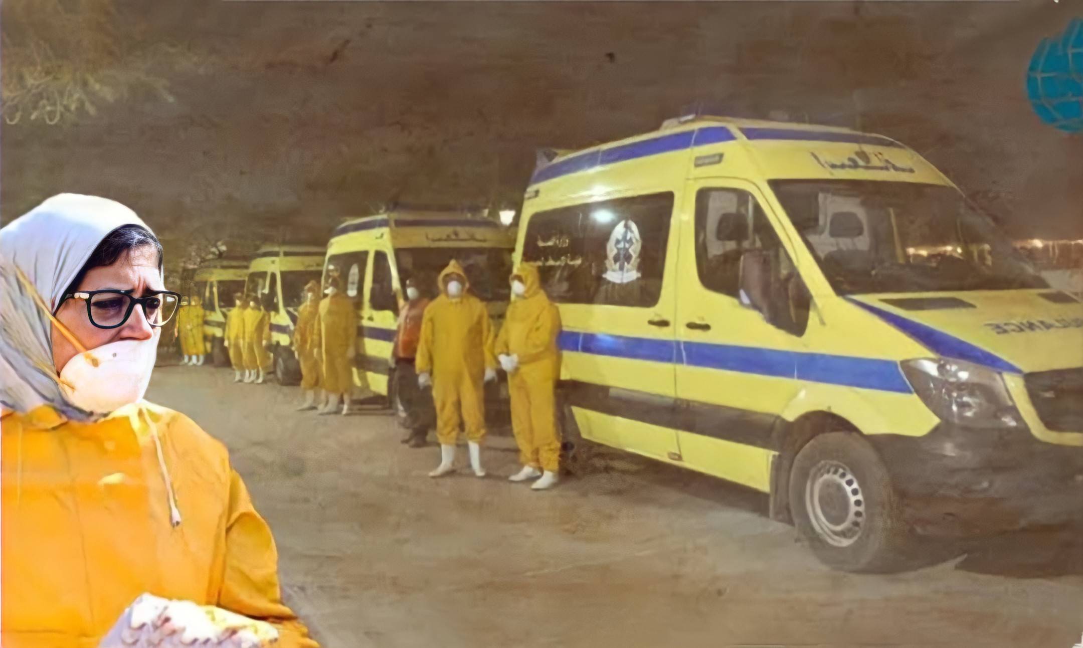 كورونا