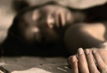 Photo of مصرع طالبة منتحرة بمادة سامة والسبب المحمول بالدقهلية