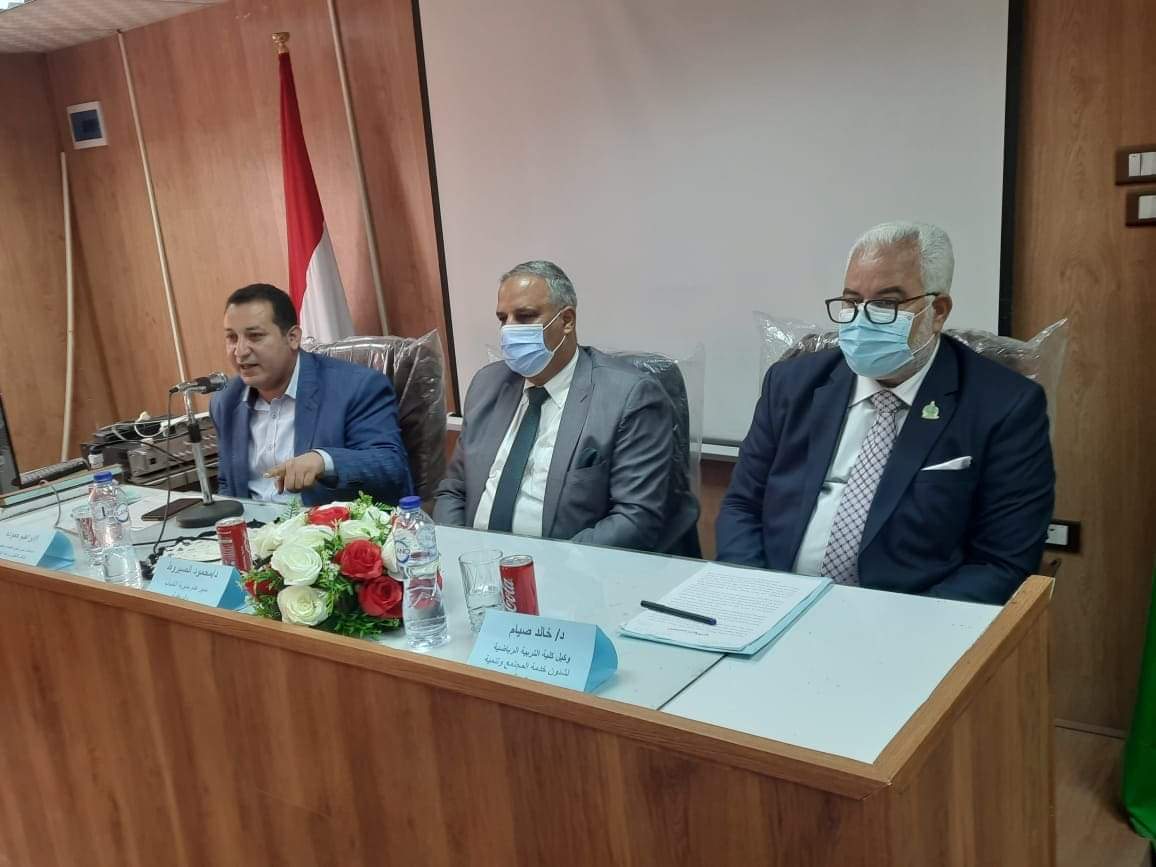 القليوبية