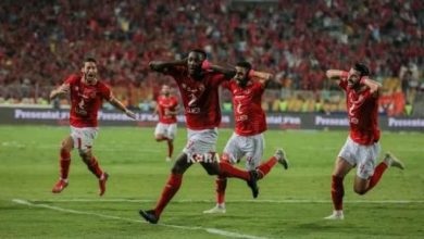 Photo of الاهلي بطل أفريقيا للمرة التاسعة في تاريخه