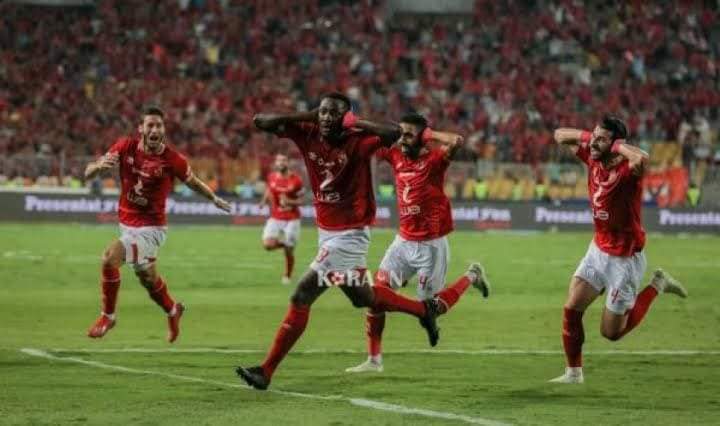 الأهلي