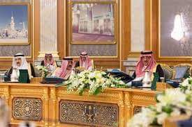 Photo of السعودية تقرر زيادةرسوم تأشيرات الحج والعمرة والمرور