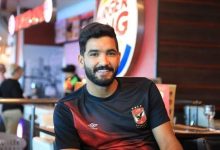 Photo of عاجل.. صالح جمعة يفسخ عقده مع الأهلي