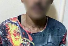Photo of أمن بنى سويف يكشف ملابسات مقتل مواطن بالمحافظة ويضبط الجانى