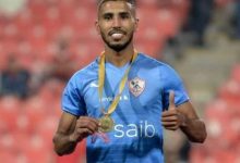 Photo of إصابة محمد أوناچم لاعب نادي الزمالك