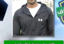 Photo of محمد علي يتحدث عن المشاركة في” بطولة موهبتك”