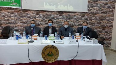 Photo of “القانون والأمن المائي المصري نحو رؤية شاملة لحماية مواردنا المائية”.. مؤتمر بحقوق بنها