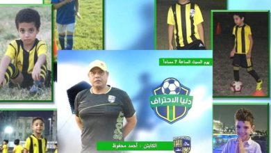 Photo of أحمد محفوظ يوجه رسالة إلي قناتي الأهلي والزمالك
