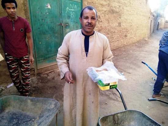 أقباط