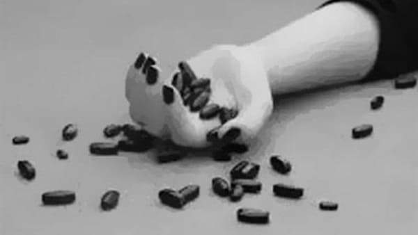 إنتحار فتاة