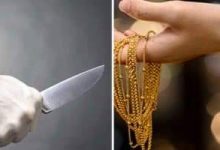 Photo of أمن المنيا يلقي القبض علي قاتل خطيبته لإسترداد شبكته