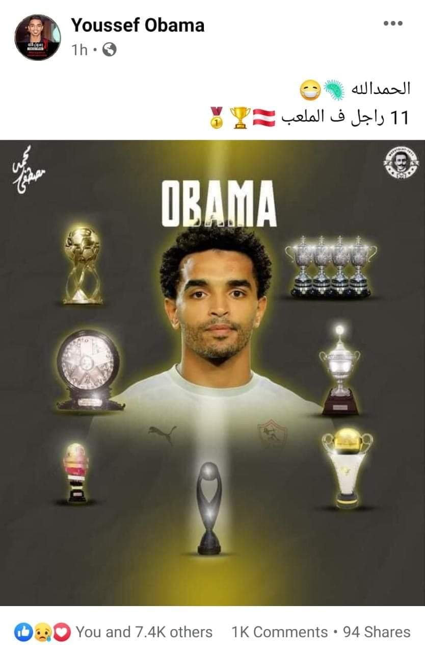 كورونا