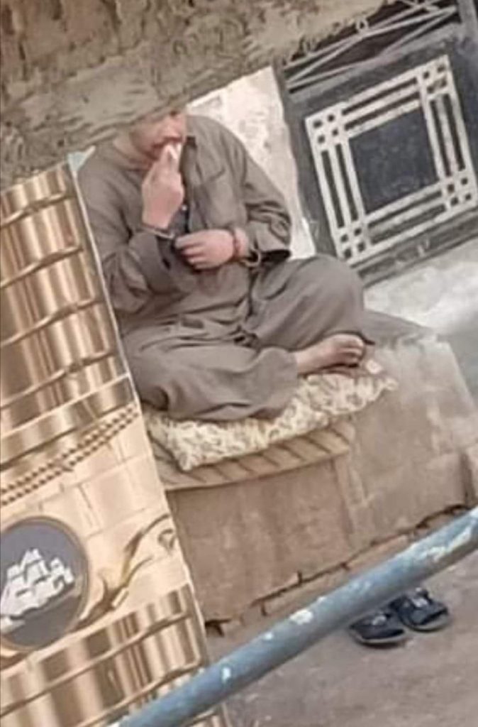 الشرقية