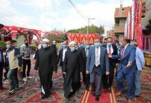 Photo of محافظ المنوفية ووزير الأوقاف ومفتي الجمهورية يفتتحوا ” مسجد الرحمة والمغفرة ” بقرية شنوان بشبين الكوم.. صور