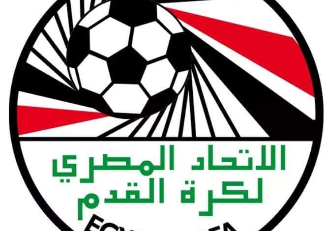Photo of الصفحة الرسمية لإتحاد الكرة تحذف خبر إصابة محمد صلاح